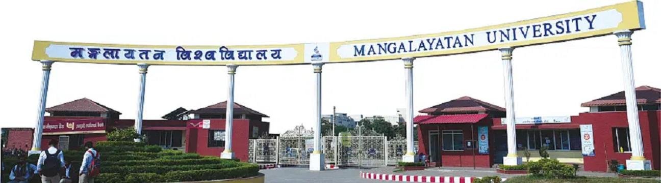 Mangalayatan University Aligarh